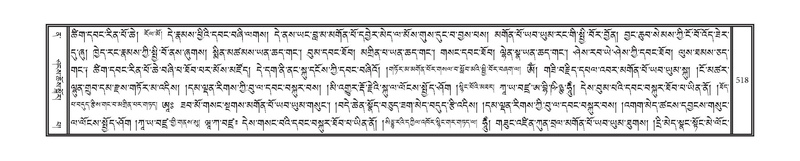 File:DNZ-12-NA-025.pdf