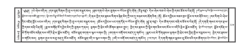 File:DNZ-12-NA-025.pdf