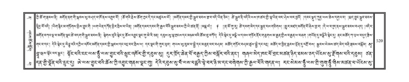 File:DNZ-12-NA-025.pdf