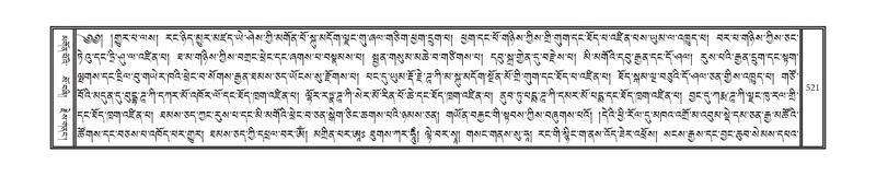 File:DNZ-12-NA-025.pdf