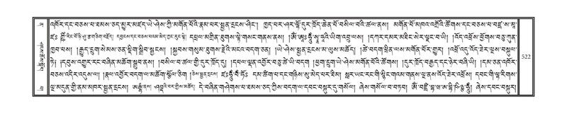 File:DNZ-12-NA-025.pdf