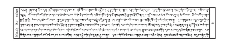 File:DNZ-12-NA-025.pdf