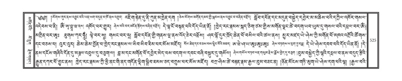 File:DNZ-12-NA-025.pdf