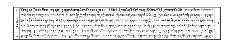 File:DNZ-12-NA-025.pdf