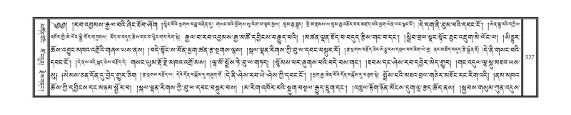 File:DNZ-12-NA-025.pdf