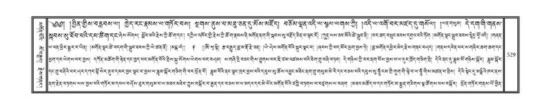 File:DNZ-12-NA-025.pdf