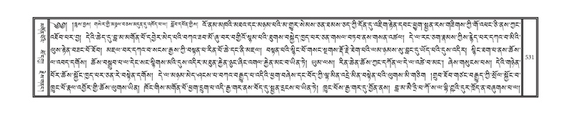 File:DNZ-12-NA-025.pdf