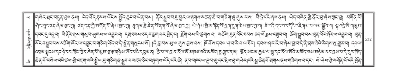 File:DNZ-12-NA-025.pdf