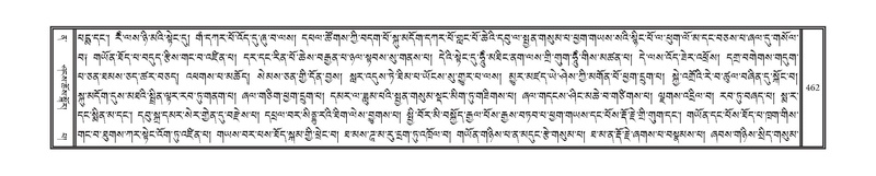 File:DNZ-12-NA-025.pdf