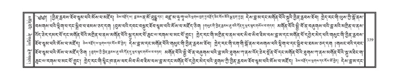 File:DNZ-12-NA-025.pdf