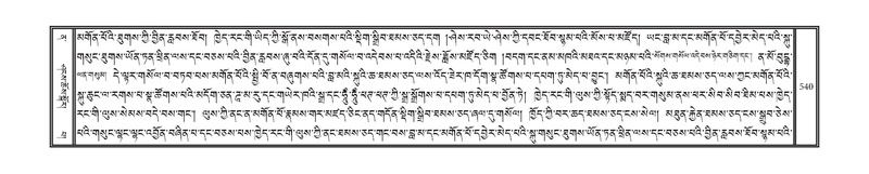 File:DNZ-12-NA-025.pdf