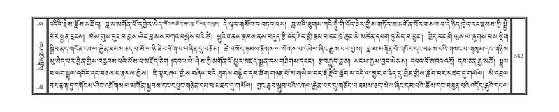 File:DNZ-12-NA-025.pdf