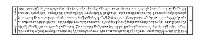 File:DNZ-12-NA-025.pdf