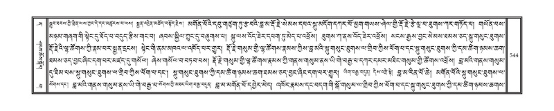 File:DNZ-12-NA-025.pdf