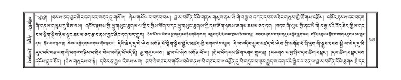 File:DNZ-12-NA-025.pdf