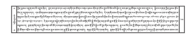 File:DNZ-12-NA-025.pdf