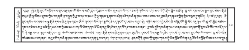 File:DNZ-12-NA-025.pdf