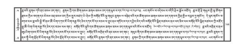 File:DNZ-12-NA-025.pdf