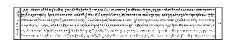 File:DNZ-12-NA-025.pdf