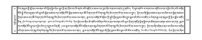 File:DNZ-12-NA-025.pdf