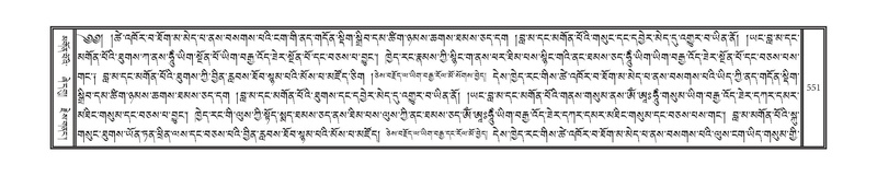 File:DNZ-12-NA-025.pdf