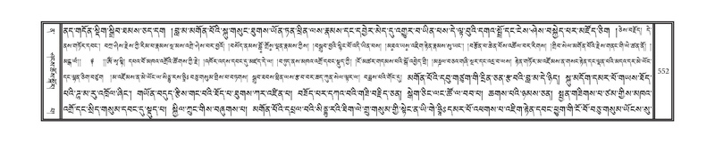 File:DNZ-12-NA-025.pdf