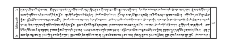 File:DNZ-12-NA-026.pdf