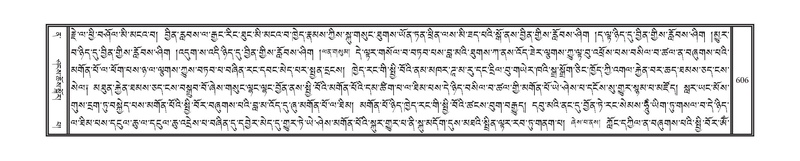 File:DNZ-12-NA-026.pdf