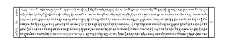 File:DNZ-12-NA-026.pdf