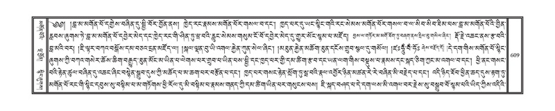 File:DNZ-12-NA-026.pdf