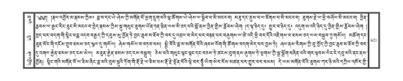 File:DNZ-12-NA-027.pdf