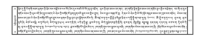 File:DNZ-12-NA-027.pdf