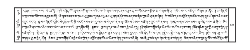 File:DNZ-12-NA-027.pdf