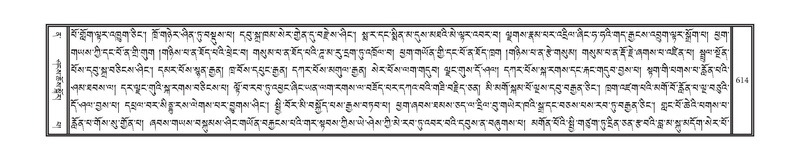 File:DNZ-12-NA-027.pdf