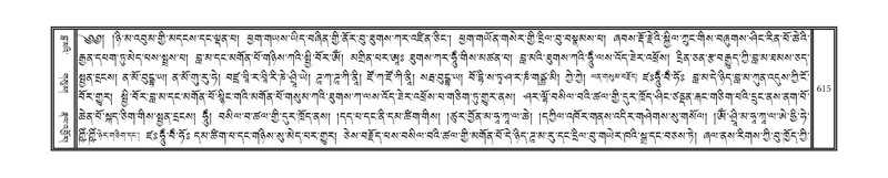 File:DNZ-12-NA-027.pdf