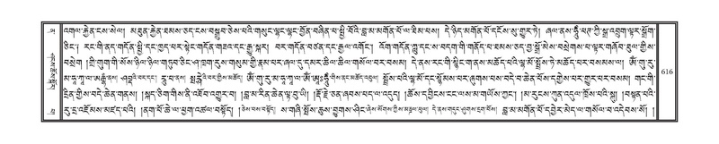 File:DNZ-12-NA-027.pdf