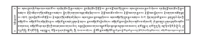 File:DNZ-12-NA-027.pdf