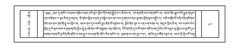 File:DNZ-12-NA-028.pdf