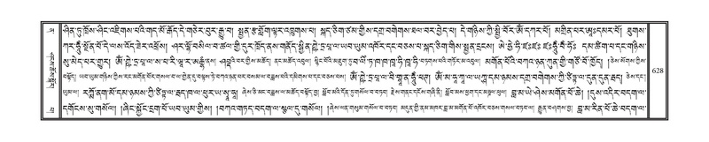 File:DNZ-12-NA-028.pdf