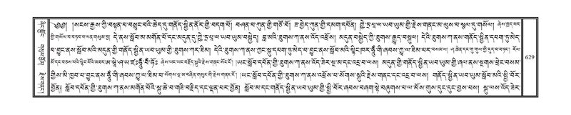 File:DNZ-12-NA-028.pdf