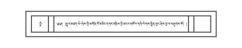 File:DNZ-12-NA-029.pdf