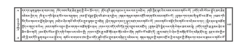 File:DNZ-12-NA-029.pdf