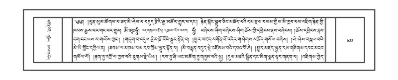 File:DNZ-12-NA-029.pdf