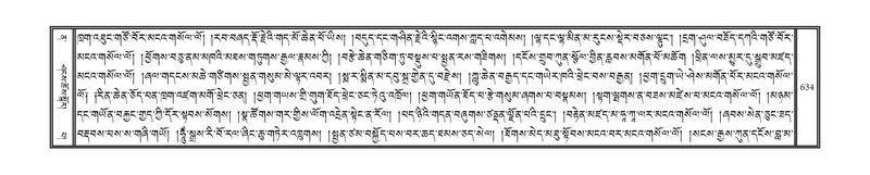 File:DNZ-12-NA-029.pdf