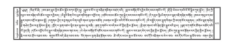 File:DNZ-12-NA-029.pdf