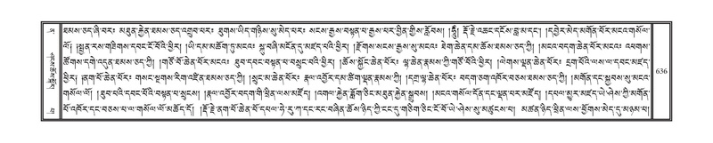 File:DNZ-12-NA-029.pdf