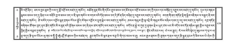 File:DNZ-12-NA-029.pdf