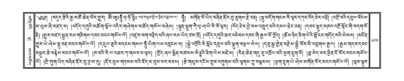 File:DNZ-12-NA-029.pdf