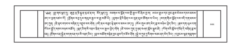 File:DNZ-12-NA-030.pdf