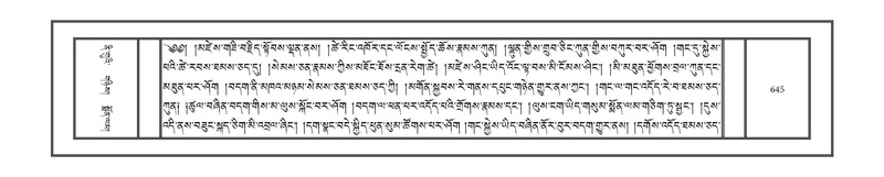 File:DNZ-12-NA-030.pdf